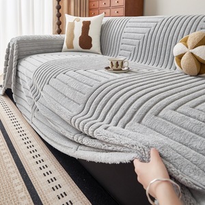 HLF Plush <b>Sofa</b> <b>Cover</b> Simple Gray 90-140cm Non-Slip Full Coverage <b>Sofa</b> Slipcover - Product Image 4