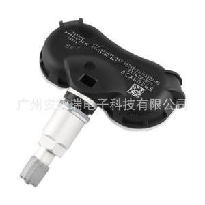 Honda <b>Tpms</b> Sensor 42753-Shj-A820-M1 External Car Tire Pressure Monitor 30g - Product Image 4