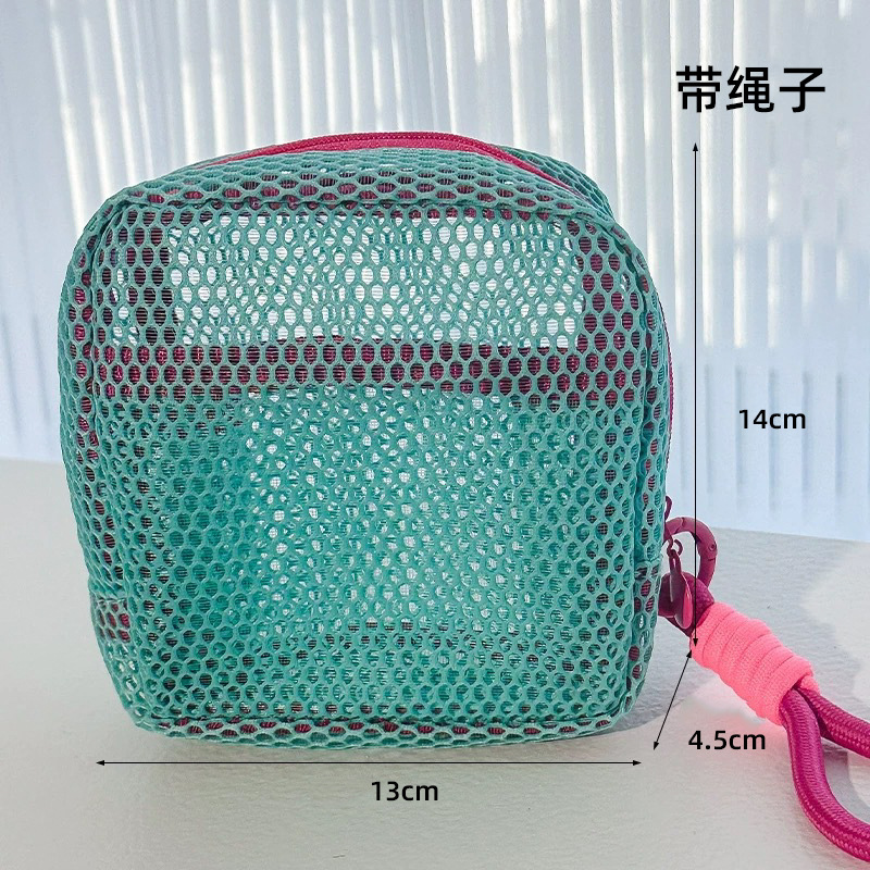 ถุงตาข่ายระบายอากาศ [สีเขียว] พร้อมเชือกแขวน