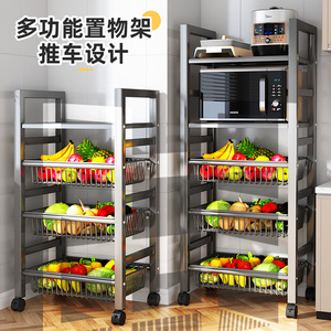 <b>Storage</b> <b>Rack</b> With Wheels Mesh Height Adjustable Multi Layer <b>Kitchen</b> Living Room Bedroom <b>Storage</b> Shelf Unit - Product Image 2