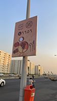 Boîtier de jonction pour lampadaire LED, IP65, résistant aux intempéries, en aluminium moulé sous pression, boîte de terminaison de câble pour l'éclairage des rues et des routes
