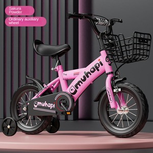 Bicicleta para niños, bicicleta <span class=keywords><strong>de</strong></span> juguete para bebés <span class=keywords><strong>de</strong></span> 3 <span class=keywords><strong>semanas</strong></span>, bicicleta para niños <span class=keywords><strong>de</strong></span> <span class=keywords><strong>6</strong></span> años, bicicleta <span class=keywords><strong>de</strong></span> equilibrio masculina y femenina <span class=keywords><strong>de</strong></span> 8 años para niños - Product Image 6