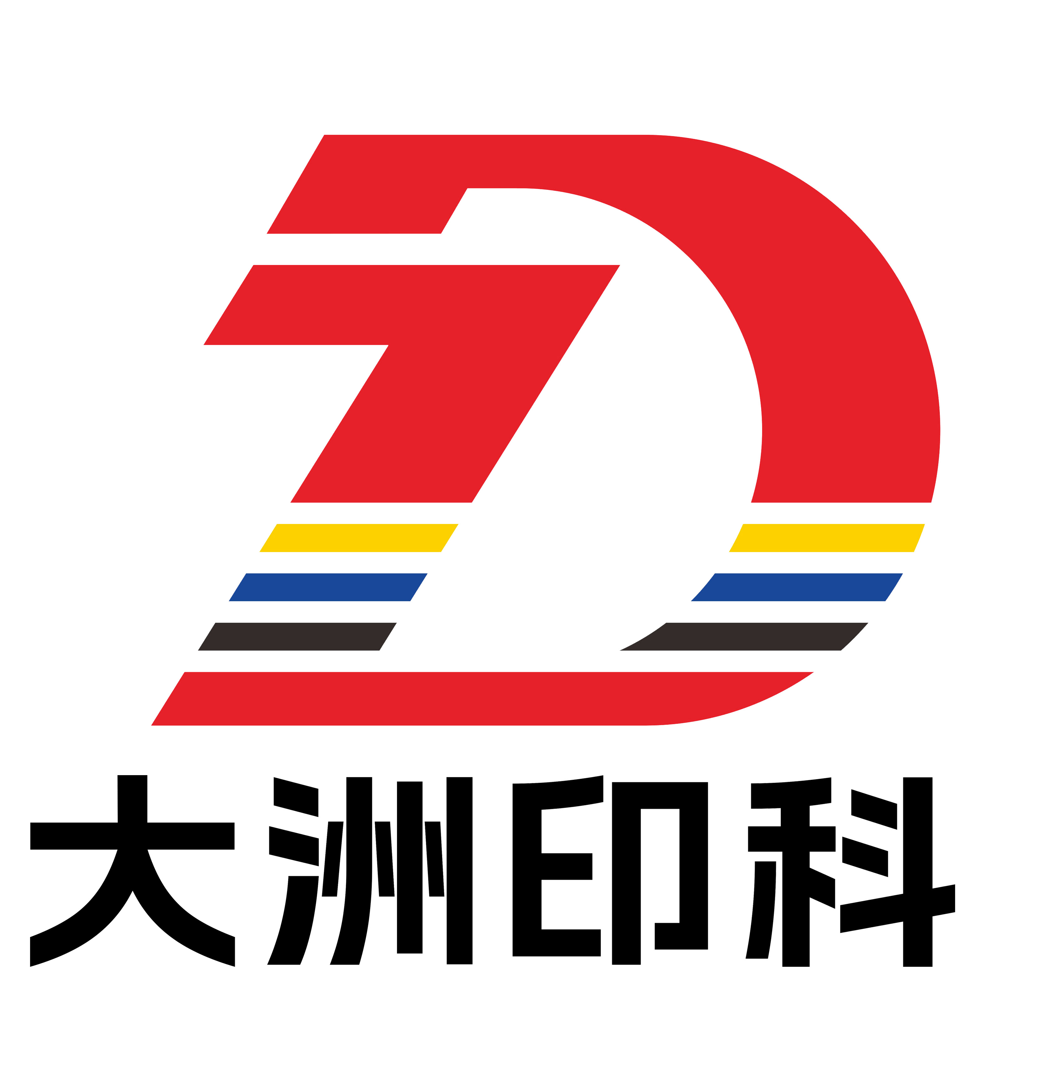 Shenzhen Dazhou Intelligent Equipment Co., Ltd. logo