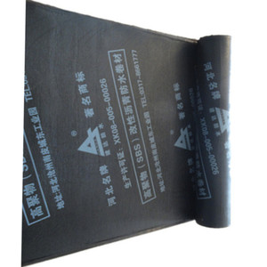 <span class=keywords><strong>Feutre</strong></span> d'étanchéité <span class=keywords><strong>bitumineux</strong></span> SBS -- Membrane de toiture en métal - Product Image 6