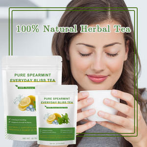 プライベートラベルピュアバニラレモンの爽やかなアイミントティーモロッコミントフレーバーグリーンティードライハーブとドライペパーミントティー - Product Image 3