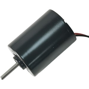 Motor CC sin escobillas 3040 de 36V con carcasa metálica para electrodomésticos, funcionamiento silencioso con sensor Hall. - Product Image 3