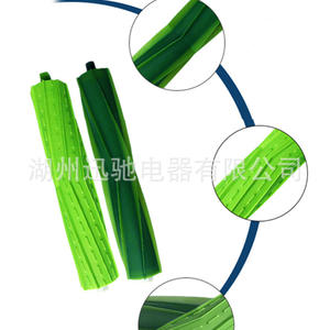 Cepillo principal compatible con Roomba, plástico verde, para piezas de aspiradora I7+ E5 E6, uso doméstico - Product Image 2