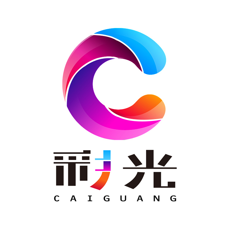 Zhangping Color Light Trading Co., Ltd logo