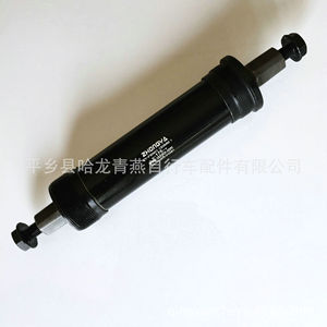 Eje de pedalier Zhongya de 175 mm, de acero sellado, para transmisión de bicicleta - Product Image 5