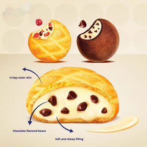 Galletas Chip <span class=keywords><strong>Ahoy</strong></span> al por Mayor con Sabor a Chocolate Dulce (Textura Semi-Suave, Caja con Relleno de Oblea Dulce) - Product Image 2