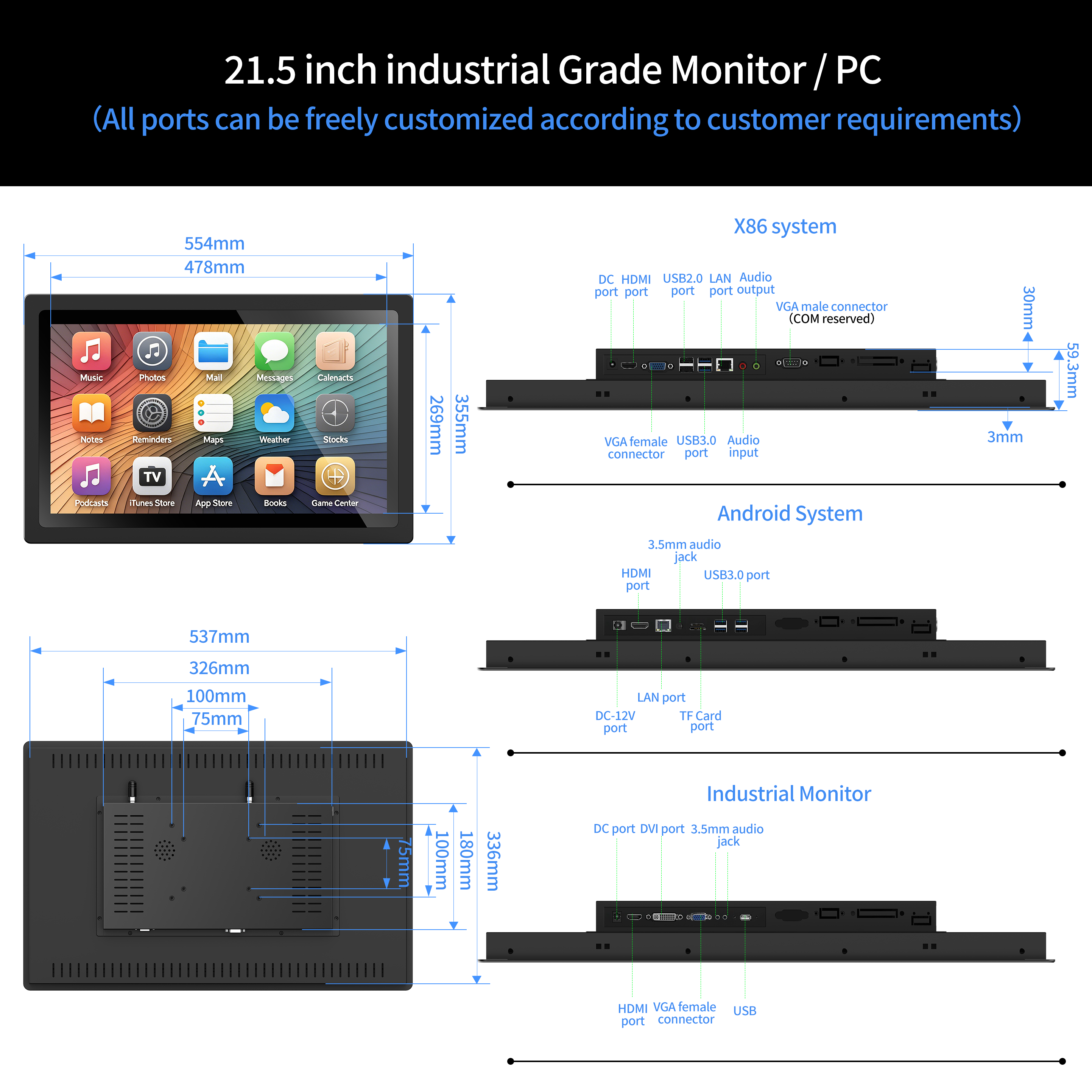 21,5" B215-AQRL-RT-C Android 4 Go + 32 Go