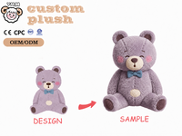 Ours en peluche court personnalisé, lavé, rembourré en coton PP, jouet en peluche doux pour enfants et cadeaux