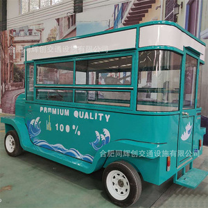 Food Truck 4 roues en acier inoxydable, style vintage classique, alimentation intégrée, utilisation extérieure, montage facile, nettoyage facile - Product Image 1