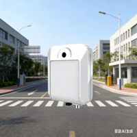 Détecteur de trafic par fusion radar-vision RVDS-001 |   Surveillance intelligente 80 GHz 8MP pour la détection inductive du flux de circulation