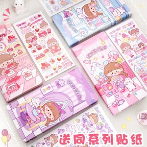 Sinh viên máy tính xách tay văn phòng phẩm Nguồn cung cấp dễ thương phim hoạt hình bìa cứng Pocket Kích thước 94*191mm 96 tờ dòng vuông tuần cuốn sách Tạp Chí - Product Image 3