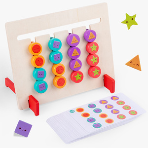 HOYE CRAFT – jeu de <span class=keywords><strong>marche</strong></span> logique quatre couleurs pour enfants, jeu de Table de correspondance des couleurs, entraînement à la pensée logique - Product Image 1
