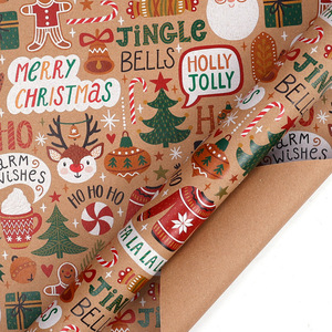 Papier cadeau de Noël format 50*70 80g papier kraft flocon de neige cerf Père Noël sapin de Noël découpé et prêt à l'emploi - Product Image 5