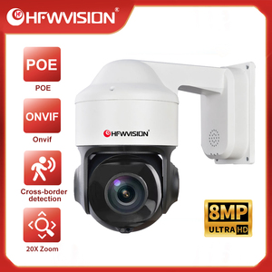 Chất Lượng Cao Siêu 4K 8MP IP66 Không Thấm Nước IP Poe Máy Ảnh 5-Inch An Ninh Nhà 20X <span class=keywords><strong>Zoom</strong></span> Quang Học 360 ° AI Phát Hiện Thông Minh Máy Ảnh PTZ - Product Image 6