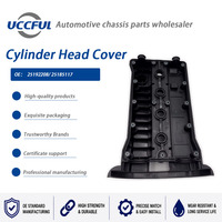 Auto Parts Suspension System Engine Cylinder Head Cover 25192208 25185117 96469203 for CHEVROLET AVEO / KALOS Saloon