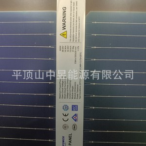 Panneau solaire bifacial 500W 182mmx182mm, module photovoltaïque haute transparence pour utilisation sur toiture - Product Image 3