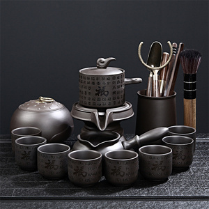 Set <span class=keywords><strong>da</strong></span> Tè Cinese Kung Fu in Argilla Viola Zisha <span class=keywords><strong>con</strong></span> <span class=keywords><strong>Teiera</strong></span>, Tazze, Brocca, Portaoggetti, Accessori Tradizionali in Ceramica, Regalo per la Casa - Product Image 5