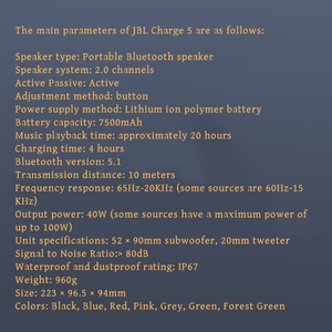 <span class=keywords><strong>ล</strong></span>ำโพงกันน้ำ IP67แบบพกพาพร้อมพาวเวอร์<span class=keywords><strong>แบงค์</strong></span> USB <span class=keywords><strong>ช</strong></span>าร์จได้20<span class=keywords><strong>ช</strong></span>ั่วโมงเ<span class=keywords><strong>ล</strong></span>่นได้5ครั้ง-5 - Product Image 6