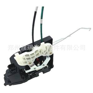 Actionneur de serrure de porte Kia 81310-2F010 81320-2F010 pour Cerato Van, pièce de rechange en plastique, neuf - Product Image 5