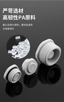 Bouchon en plastique IP68 PA66 NPT1/2 NPT 3/4 NPT 1\" G1/2 G3/4 Nylon PG G NPT M Filetage