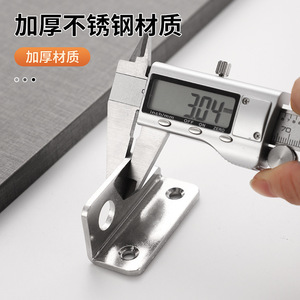 Stainless Steel <b>Door</b> Latch 201 Material Thickened Nose Shape Anti Theft <b>Lock</b> Bolt For Furniture <b>Door</b> Security - Product Image 5