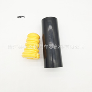 ฝาครอบกันฝุ่นสำหรับกันชน BMW รุ่น 33504034410 E90 E81 E82 แผ่นกันฝุ่นล้อ - Product Image 5