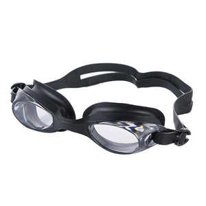 Summer Hot Boxed Goggles Impermeable y antivaho Pvc Gafas de alta definición Gafas para adultos - Product Image 1