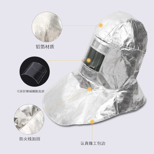 Casque isolant thermique en aluminium avec écran facial pour la protection de soudage, chapeau-cape ignifuge résistant à 1000 degrés - Product Image 1