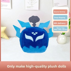 Figuras de Blox Fruits: Fruta del Diablo, Patrón de Leopardo, Zorro Terremoto, Caja de Algodón, Regalo <span class=keywords><strong>para</strong></span> Niños de 4 a 6 Años, Venta al por Mayor - Product Image 4