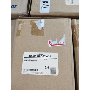 Moteur Orient USM590-502W-1 fabriqué au Japon, emballage d'origine - Product Image 1
