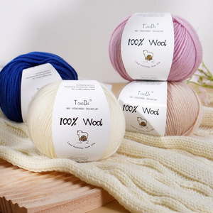 Sợi len cao cấp 100% len, dệt kim thủ công 4 sợi, nhuộm màu, chống xù, dùng để tự làm áo len, áo khoác - Product Image 1