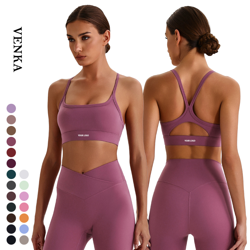Women's Quick Dry Breathable Running Sports Bra Tight Nude Feel Y-Shaped Beautiful Back Yoga Camisole Round Neck With Chest Pad