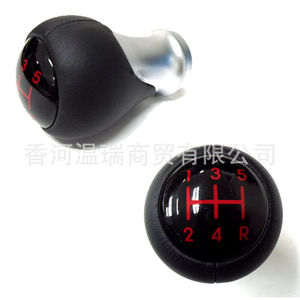 Kia Picanto Gear <b>Shift</b> <b>Knob</b> 437111Y100AHV Leather Ergonomic Car Accessory - Product Image 1