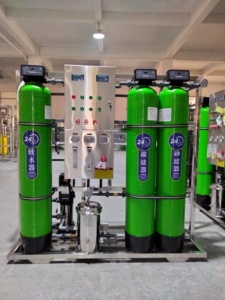 bibo <b>Reverse</b> <b>Osmosis</b> Water Treatment System <b>Reverse</b> <b>Osmosis</b> <b>Machine</b> Price Complete Water Treatment Plant - Product Image 2