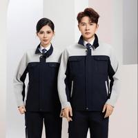 Tenues de travail TN8358 pour ingénieurs et mécaniciens, combinaisons unisexes en polyester et coton avec fermeture éclair, printemps-automne