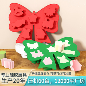 6 Cavity <b>Silicone</b> Christmas Tree Cake Mold With Bows Snowflakes Santa Claus Trees Gift Box Designs <b>Baking</b> Diy Green Red - Product Image 5