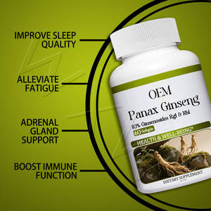 อาหารเสริมสมุนไพร โสมออร์แกนิก ชะลอวัย อีพิมีเดียมออร์แกนิก สารสกัดโสมอเมริกัน ซอฟเจล บำรุงสุขภาพสมอง - Product Image 2