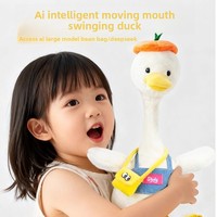Poupée d'entraînement intelligente AI Rocking Duck 2025, nouvelle arrivée, pour filles de 0 à 24 mois, en peluche courte, 31-50 cm