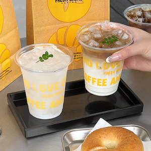 Gobelets en plastique PET jetables transparents avec couvercles 12oz 16oz 24oz, qualité alimentaire sans BPA, pour boissons froides, smoothies, jus, bar à jus, café, boutique - Product Image 2