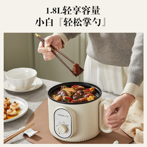 หม้อไฟฟ้าอเนกประสงค์ Foodie Life ขนาด 2 ลิตร ฝาปิดสแตนเลส ใช้ในบ้านได้หลากหลาย - Product Image 3