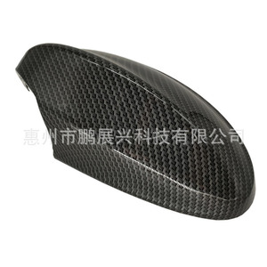 Cubierta de Espejo Retrovisor de Fibra de Carbono para BMW E90 2005-2007, Juego Completo, Carcasa de Espejo Izquierda y Derecha 51167135098 - Product Image 3