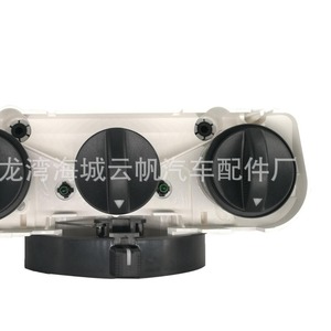 แผงช่องระบายอากาศ Com Yf 1114 สำหรับ Toyota Corolla ชุดกรอบคอนโซลสีเทา - Product Image 5
