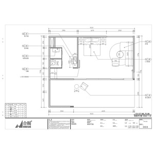 Casa Contenedor HEGE, Diseño Rectangular Moderno y Transpirable para Uso Residencial - Product Image 3