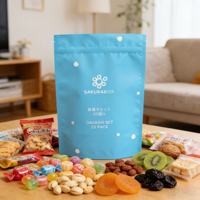 Sachet d'emballage en plastique transparent de qualité alimentaire pour bonbons et confiseries, pochette à fermeture éclair verticale