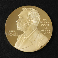 Collection de pièces commémoratives Alfred Bernhard Nobel, cadeau souvenir, art métallique antique