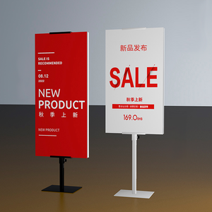 Bảng Quảng Cáo <span class=keywords><strong>KT</strong></span> In Tùy Chỉnh Bảng Áp Phích Treo Tường Quảng Cáo PVC Bảng Xốp Quảng Cáo Khung Áp Phích - Product Image 2